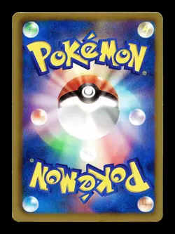 [LP] Meowth 105/BW-P Japanese Psycho Drive Hail Blizzard Promo Pokemon - Image 2