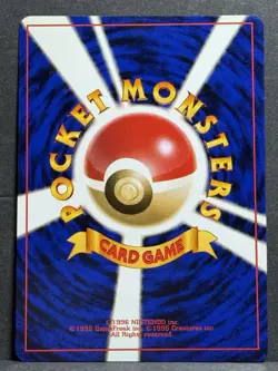 Pokemon TCG Lt. Surge's Electabuzz Gym Heroes Holographic No. 125 NM Japanese - Image 2