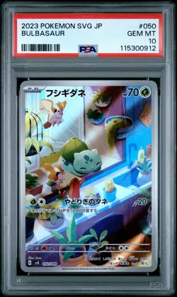 2023 POKEMON SPECIAL DECK SET#050 BULBASAUR PSA 10 - Image 1
