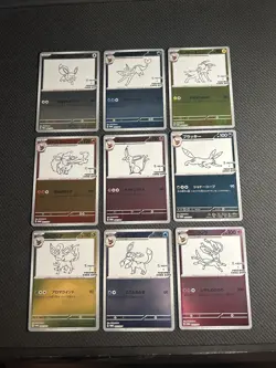 Pokemon TCG Yu Nagaba Eevee Evolutions Promo Set Of 9 Japanese - Image 1