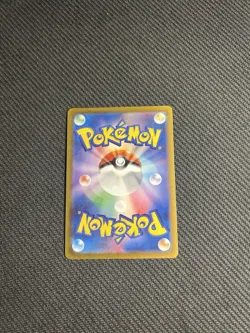 Pokemon TCG Yu Nagaba Eevee Evolutions Promo Set Of 9 Japanese - Image 3
