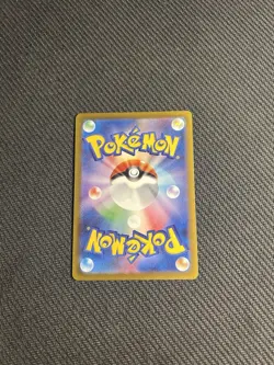 Pokemon TCG Yu Nagaba Eevee Evolutions Promo Set Of 9 Japanese - Image 5