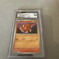 CGC 10 Charmander REVERSE PROMO 060/SV-P 151 Card File Japanese Pokemon - Image 1