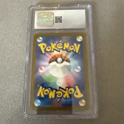 CGC 10 Charmander REVERSE PROMO 060/SV-P 151 Card File Japanese Pokemon - Image 3