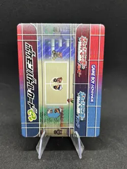 2003 Pokemon Game Boy Advance Battle E Reader Card RARE POKEMON #08-B043 NM 🔥 - Image 1