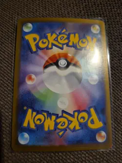 Pokemon Card Sawk AR 128/086 sv11w White Flare Japanese NM - Image 2