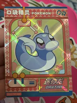Dratini KDJL-QR-009 Eif Baby Chinese Pokemon Card - Image 1