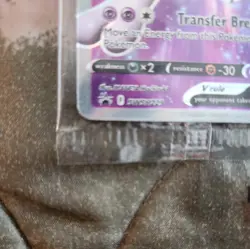 Pokemon TCG Mewtwo v SWSH229 Ultra Rare Black Star Promo Card *SEALED* - Image 5