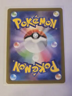 Mewtwo VSTAR RRR 051/172 S10b VSTAR Universe - Pokemon Card Japanese - Image 2