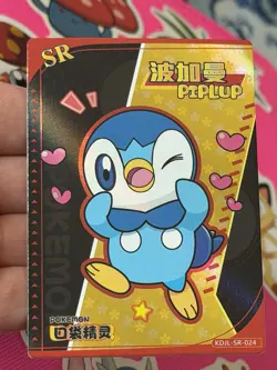 Piplup SR KDJL-SR-024 Eif Baby Chinese Pokemon Card - Image 1