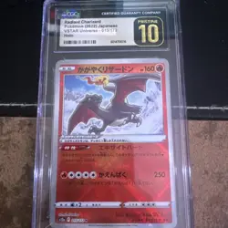 2022 Japanese Pokemon Radiant Charizard 15/172 VSTAR Universe CGC Pristine 10 - Image 1