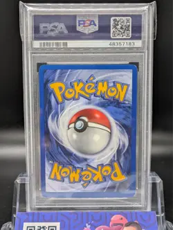 2000 POKEMON GYM HEROES HOLO #14 SABRINA'S GENGAR PSA 7 - Image 2