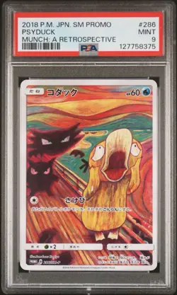 PSYDUCK MUNCH PSA 9 MINT 2018 POKEMON JPN PROMO MUNCH A RETROSPECTIVE #286/SM-P - Image 1
