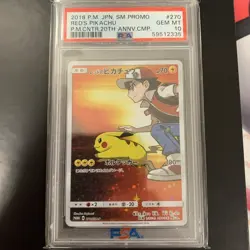 2018 POKEMON JPN SM PROMO POKEMON CENTER 20TH ANNIVERSARY RED'S PIKACHU PSA 10 - Image 1