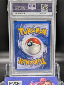 PSA 8 GENGAR HOLO EX LEGEND MAKER #5 2006 POKEMON - Image 2