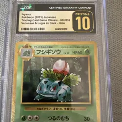IVYSAUR 2023 Pokemon Japanese TCG Classic Holo 002/032 - CGC 10 PRISTINE - Image 2