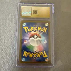 IVYSAUR 2023 Pokemon Japanese TCG Classic Holo 002/032 - CGC 10 PRISTINE - Image 3