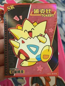 Pokemon TCG: Togepi KDJL-SR-016, Baby EIF Collection, Chinese - Image 1