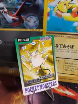 Pokemon Karte Card Pocket Monsters Carddass 1997 japanese NM- Raichu - Image 1