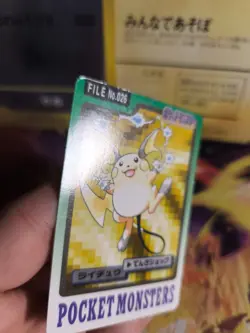 Pokemon Karte Card Pocket Monsters Carddass 1997 japanese NM- Raichu - Image 3