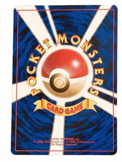 Mareep Japanese Pokemon Neo Genesis Card #179 NEVER PLAYED - Image 2