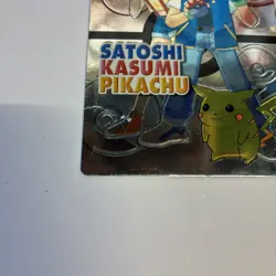 Pokemon Card Japanese Ash Misty Pikachu Satoshi Holo Meiji Embossed Get Card EX - Image 3