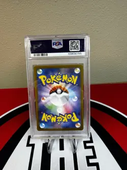 PSA 10 N's Zorua AR 108/100 sv9 Battle Partners Japanese Pokemon Card - Image 2