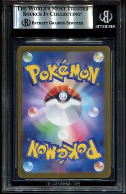 Eevee 196/SV-P BGS 9 Promo Japanese Campaign Let's Start Battle Pokemon Card - Image 2