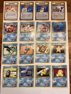 Misty's Tears Pokemon 1998 Gym Heroes Banned Card Japanese 16 Set Trainer Card - Image 1