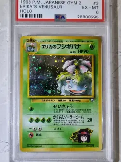 Erika's Venusaur Gym 2 1999 PM #3 PSA 6 Graded Pokemon Card Holo WOTC Vintage - Image 3