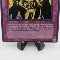 Backup Soldier PSV-028 Lightly Played LP Super Holo Rare Yugioh Card 2002 - Image 3