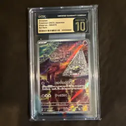 CGC 10 PRISTINE Drowzee 086/078 AR Violet ex sv1V Pokemon Card Game TCG Japanese - Image 1