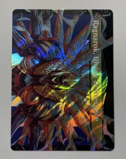 Vanille, Cheerful l'Cie (Borderless) (Surge Foil) Final Fantasy Foil - Image 2