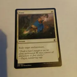 Erase Khans of Tarkir Regular - Image 1