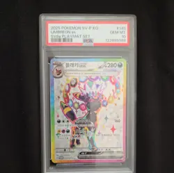 2025 Pokemon SV-P Promo KO #143 Umbreon EX SV8a Playmat Set PSA 10 GEM MT - Image 5