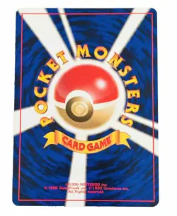 Japanese Pokemon Flaaffy Neo Genesis #180 Uncommon Stage 1 NEVER PLAYED MI - Image 2