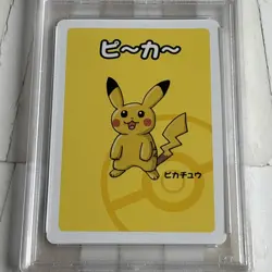 2019 Pokemon Old Maid Pikachu Japanese PSA 10 Gem Mint - Image 3