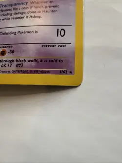 Pokemon TCG Haunter Fossil 6/62 Holo Unlimited Holo Rare - Image 3