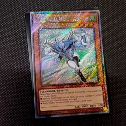 Yu-Gi-Oh! Elemental HERO Stratos PSR RA03-EN177 Quarter Century Bonanza NM/MINT - Image 2