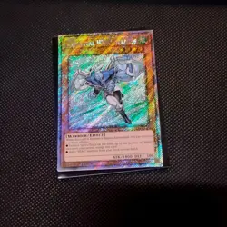 Yu-Gi-Oh! Elemental HERO Stratos PSR RA03-EN177 Quarter Century Bonanza NM/MINT - Image 4