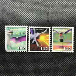 Aerodactyl Pokemon Stamp Card Japan Rare Pocket monster NINTENDO SHOGAKUKAN F/S - Image 1