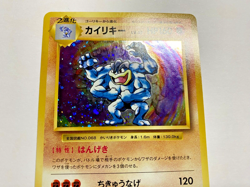 Pokemon Card - 1st Edition Machamp 057/087 XY Evolutions CP6 *BF* Japanese - Image 3