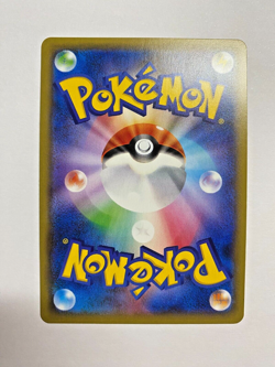 Pokemon Card - 1st Edition Machamp 057/087 XY Evolutions CP6 *BF* Japanese - Image 5