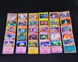 Trick or Trade 2023 - Complete Pokemon Master Set - x30 Cards - Gengar Pikachu - Image 1