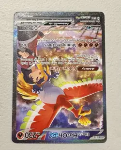 Pokemon TCG Ethan's Ho-Oh EX 230/182 Holo Card Sir Destined Rivals - Image 2