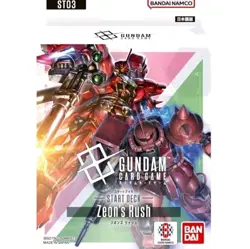 Gundam Card Game - Starter Deck - ST-03 - Zeon's Rush English New Sealed - Image 1