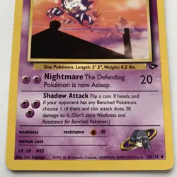 Sabrina's Haunter 55/132 Gym Challenge Unlimited Pokemon Card Uncommon - Image 3