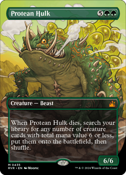 [MTG] Protean Hulk (Anime Borderless) (0435) (RVR) NM - Image 1
