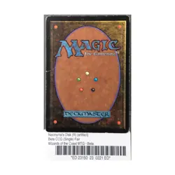 WOTC MtG Beta Nevinyrral's Disk (R) Fair - Image 2