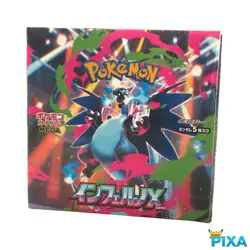 Pokemon TCG: Inferno X - Japanese Booster Box (Factory Sealed) - Image 1